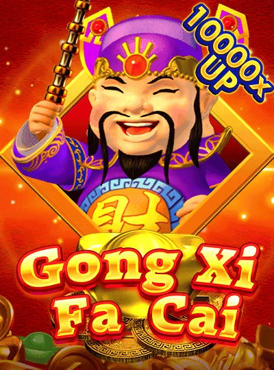 abc365 new game